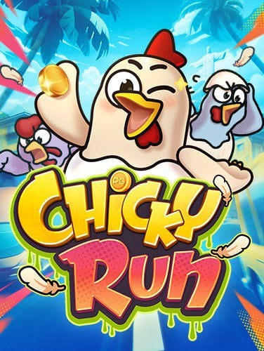 รีวิว super win slot สนุกสนานจนไม่อยากหยุดเล่น